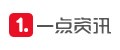 一點(diǎn)資訊